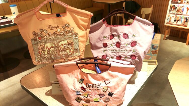 あべのハルカス近鉄本店、バレンタインショコラコレクション