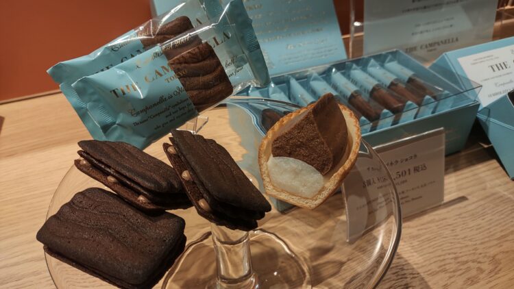 あべのハルカス近鉄本店、バレンタインショコラコレクション