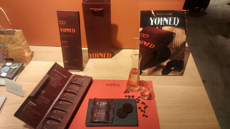 あべのハルカス近鉄本店、バレンタインショコラコレクション