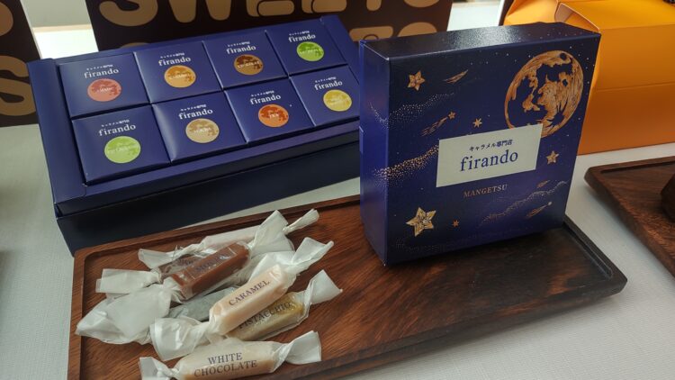 大丸梅田店、バレンタイン