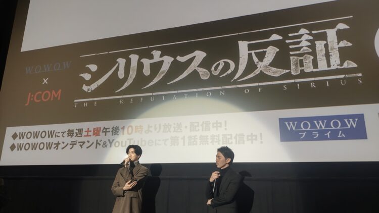 WOWOW、連続ドラマ