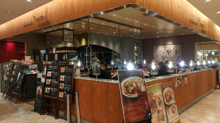 艶苺FAIR、グランフロント大阪