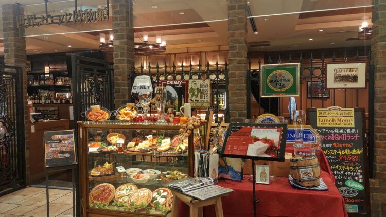 艶苺FAIR、グランフロント大阪