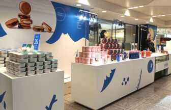 SNOWS、バレンタイン、⼤丸梅⽥店