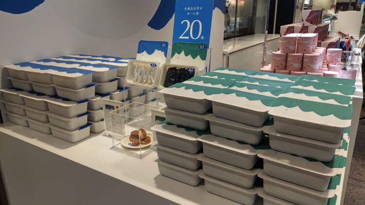 SNOWS、バレンタイン、⼤丸梅⽥店