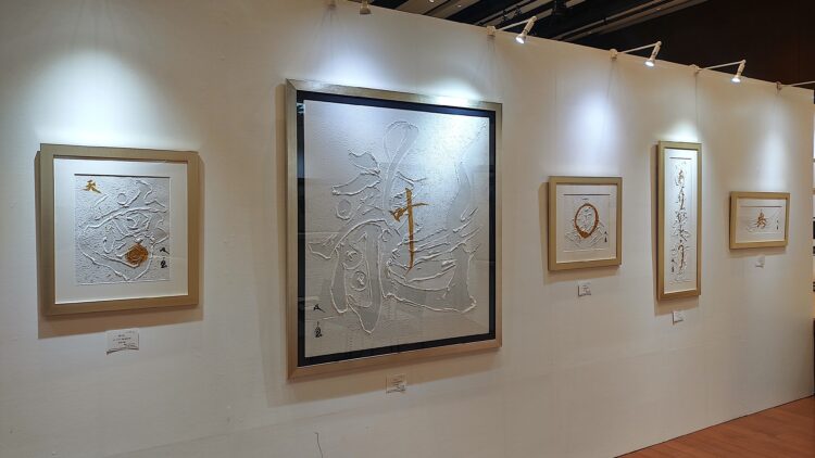 大丸心斎橋店、ART SHINSAIBASHI