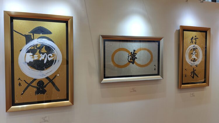 大丸心斎橋店、ART SHINSAIBASHI