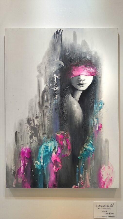 大丸心斎橋店、ART SHINSAIBASHI