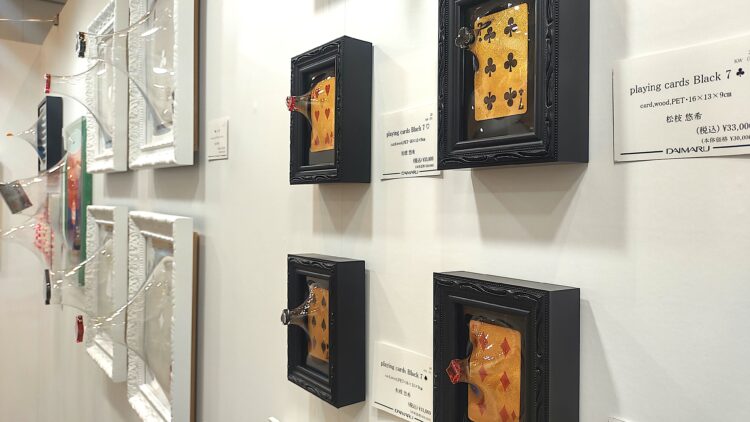 大丸心斎橋店、ART SHINSAIBASHI