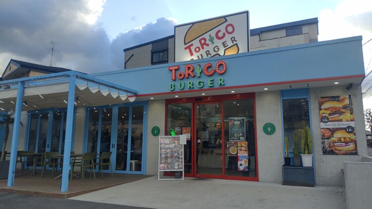 クラフトハンバーガーショップ、トリコバーガー