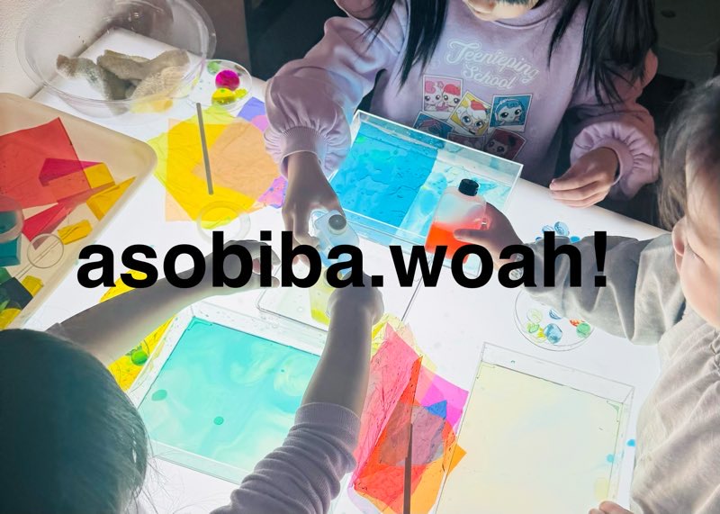 asobiba.woah!