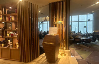 スイスホテル南海大阪、アフタヌーンティー