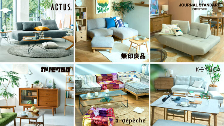 グランフロント大阪 、だから、家が好き。展