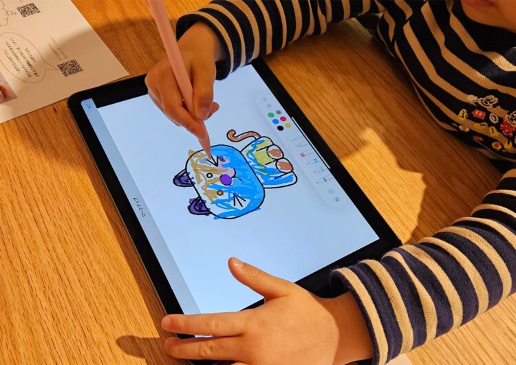 グランフロント大阪 、だから、家が好き。展