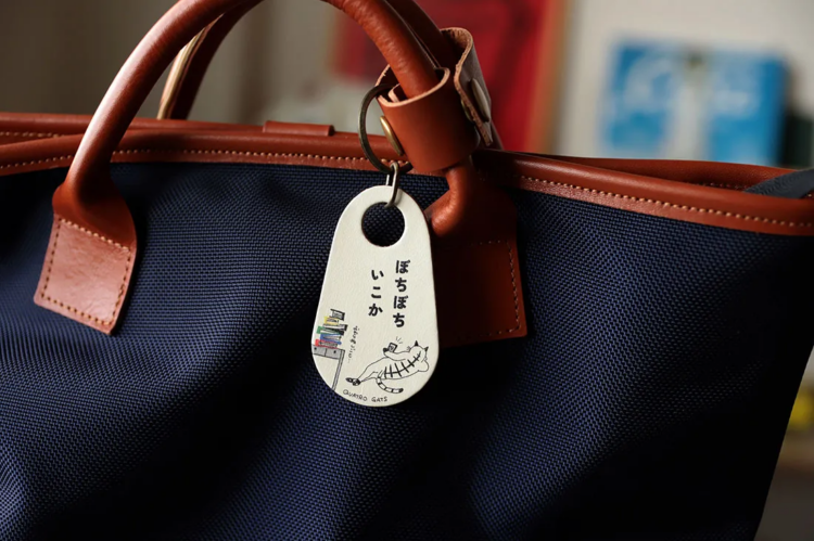 本革キーホルダー、クアトロガッツ