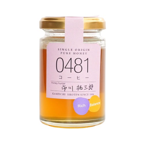 金市商店、ハニーハンター、蜂蜜