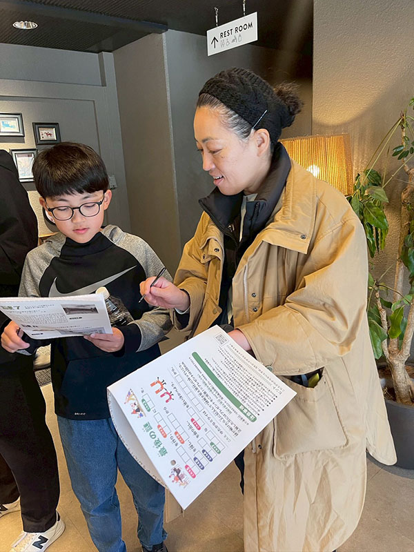 るり渓子連れ旅行で利用したASOBIYUKU VILLA