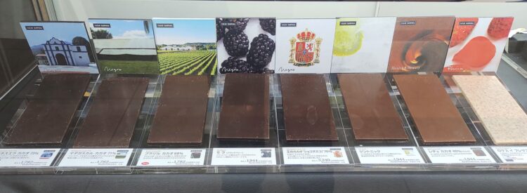 ショコラトリエ、大丸心斎橋店、ラグジュアリーバレンタイン