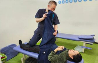 野本鍼灸整骨院