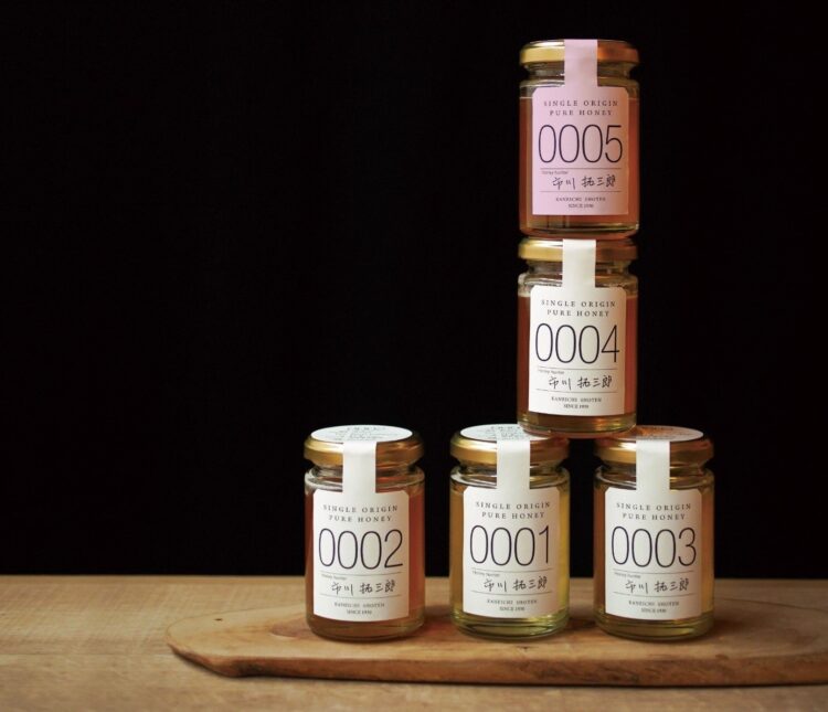 金市商店、ハニーハンター、蜂蜜