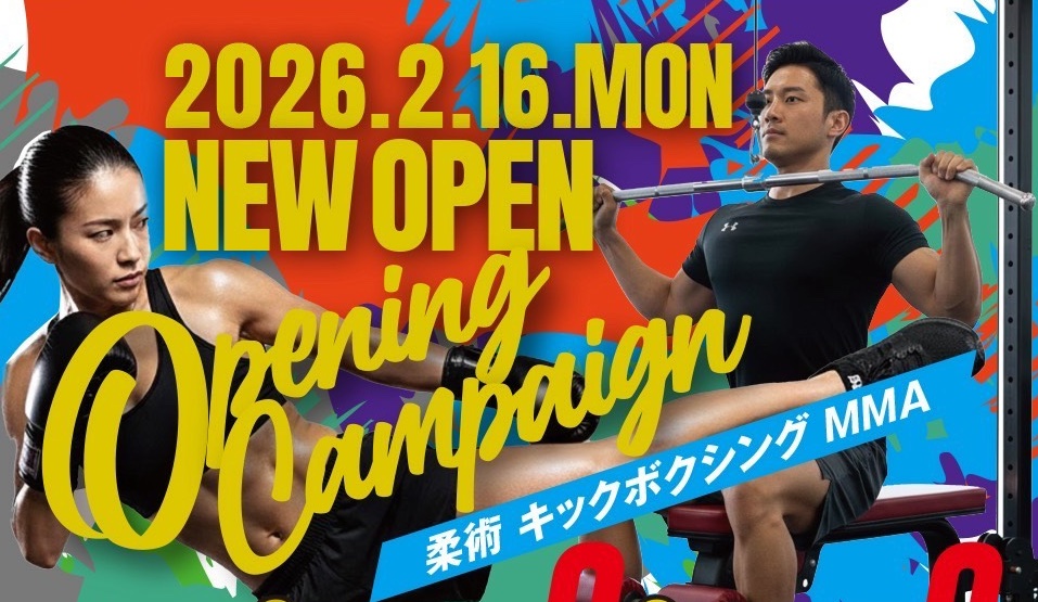 格闘技・プロレス - ドットコムおおさか