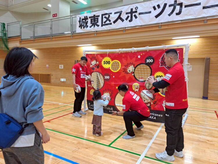 城東区スポーツカーニバル