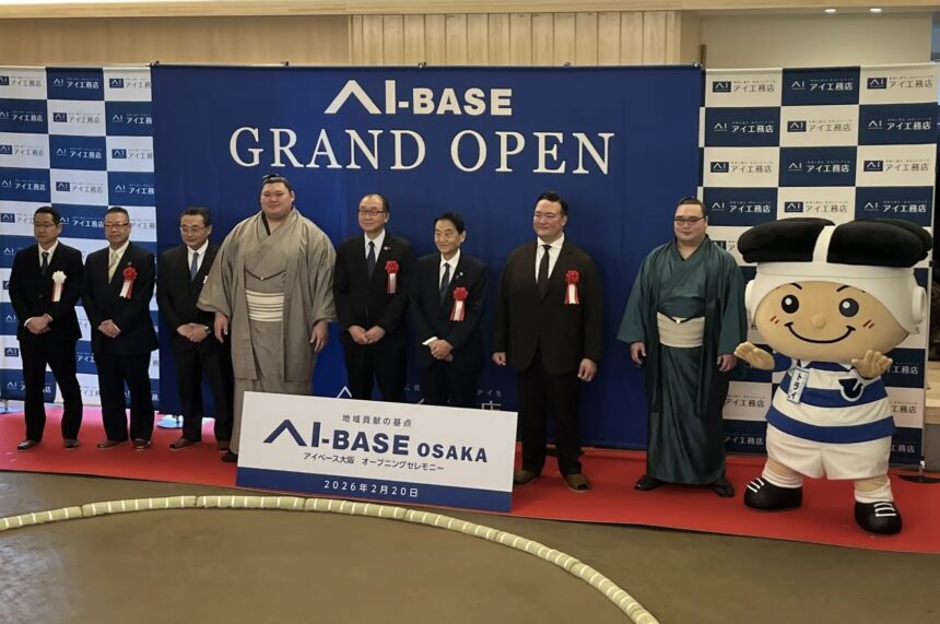 アイベース大阪、ホテルセイリュウ