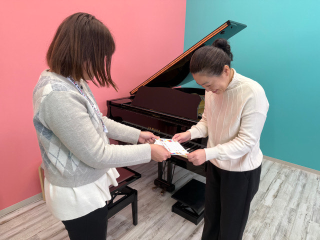 ピアノ教室