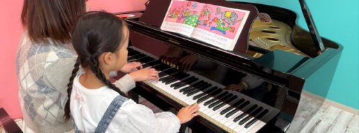 ピアノ教室