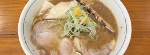 ラーメン屋