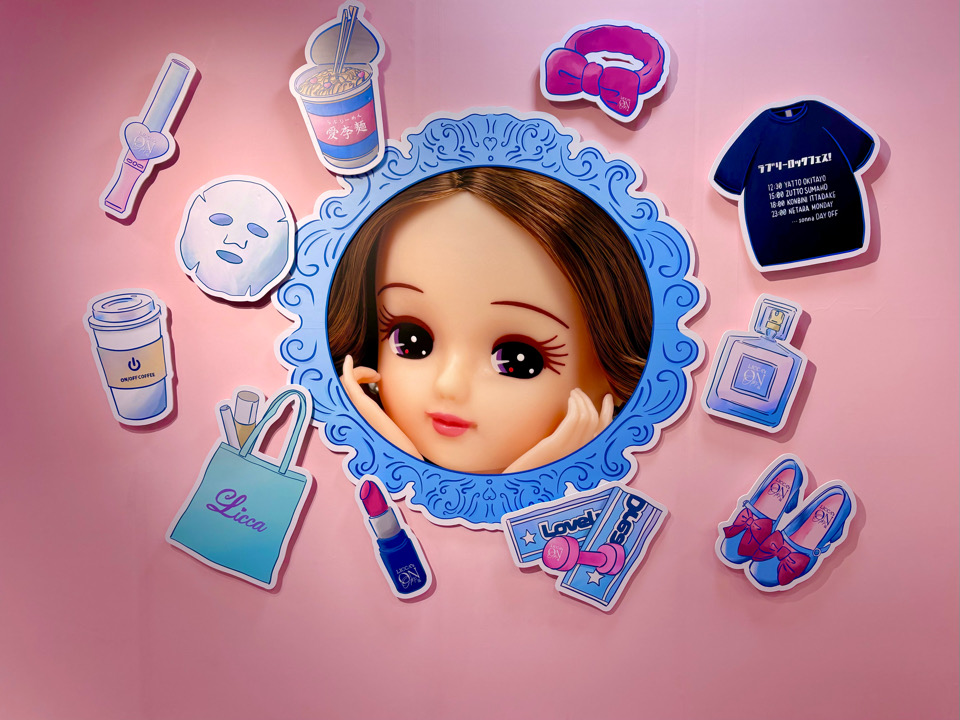 リカちゃんのON/OFF 展リカちゃん ルクア LUCUA タカラトミー リカ活 #リカ活 洋服 コーディネート パーソナルカラー 骨格