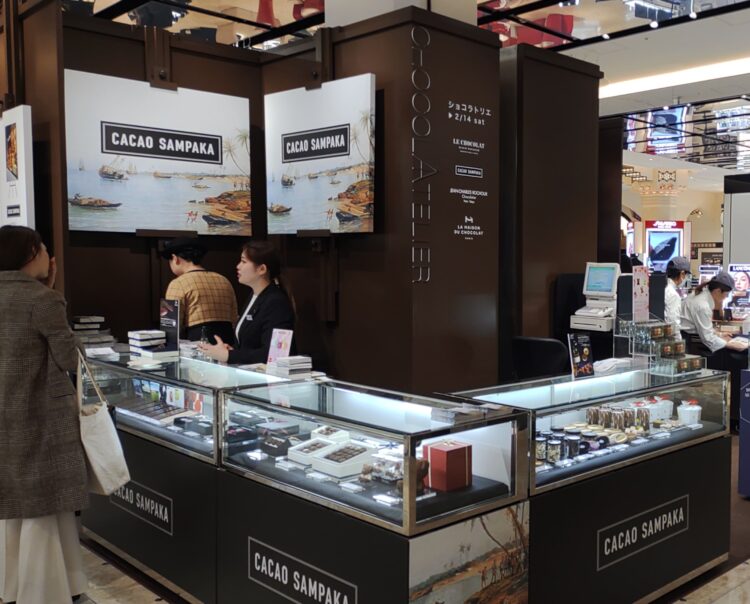 ショコラトリエ、大丸心斎橋店、ラグジュアリーバレンタイン