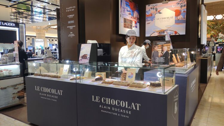 ショコラトリエ、大丸心斎橋店、ラグジュアリーバレンタイン