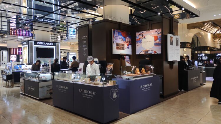 ショコラトリエ、大丸心斎橋店、ラグジュアリーバレンタイン