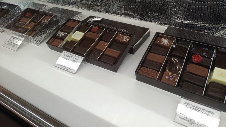 ショコラトリエ、大丸心斎橋店、ラグジュアリーバレンタイン