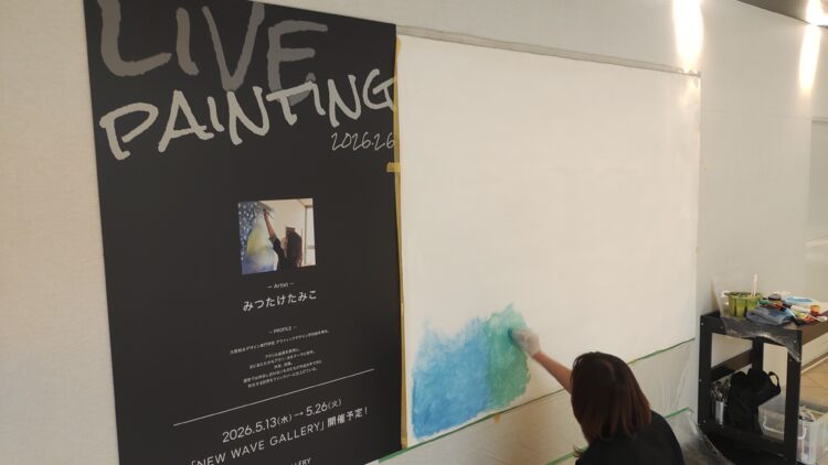ライブペインティング、大丸梅田店