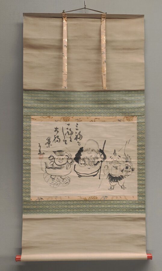 阪市立美術館、妙心寺