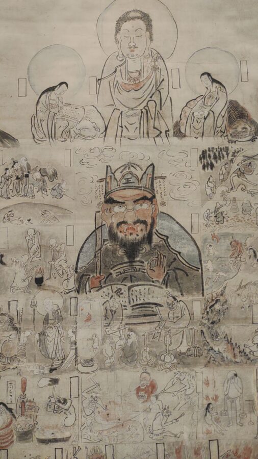 阪市立美術館、妙心寺