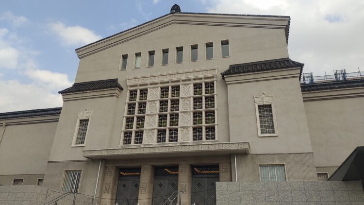 大阪市立美術館、妙心寺