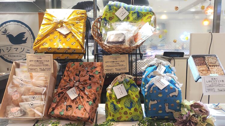 ねこの日、大丸梅田店、ねこ