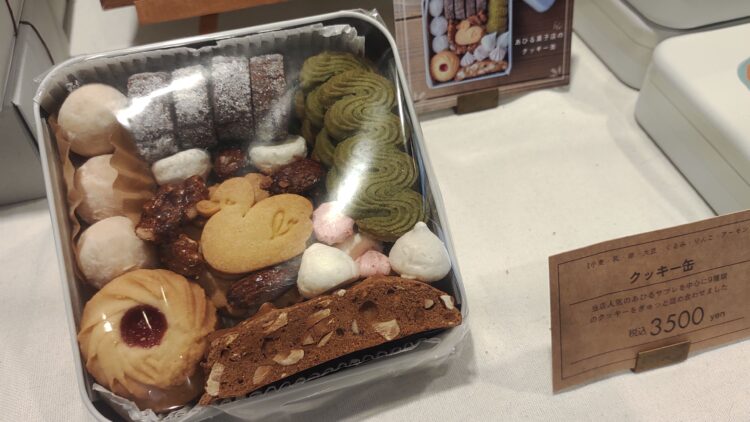 ねこの日、大丸梅田店、ねこ