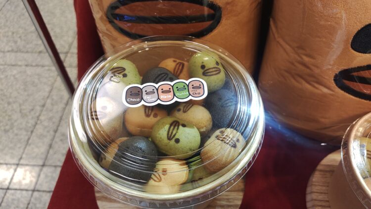 ねこの日、大丸梅田店、ねこ