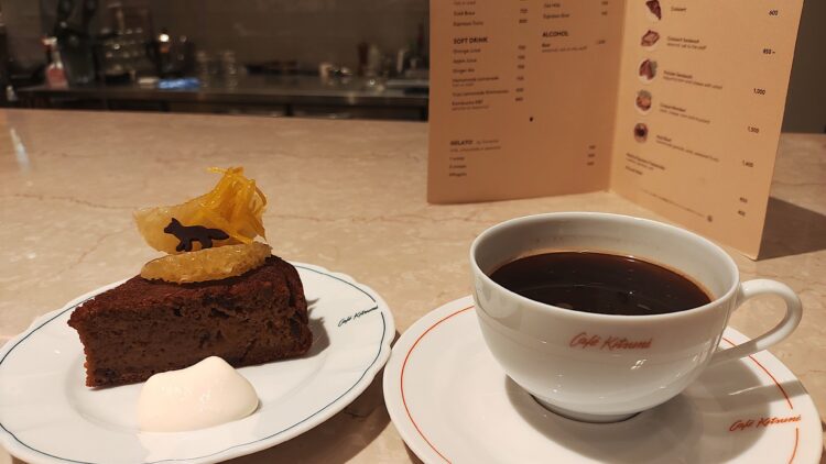 フルーツ王国、はっさくメニューフェア、グラングリーン大阪