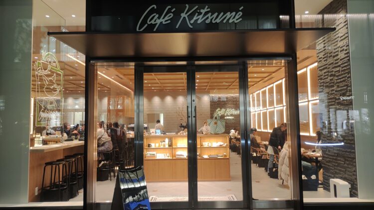 フルーツ王国、はっさくメニューフェア、グラングリーン大阪