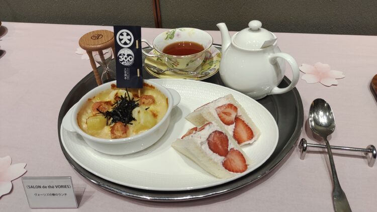 大丸心斎橋店、春のおとな様ランチ