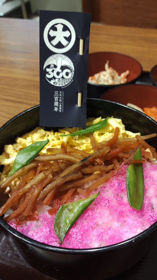 大丸心斎橋店、春のおとな様ランチ