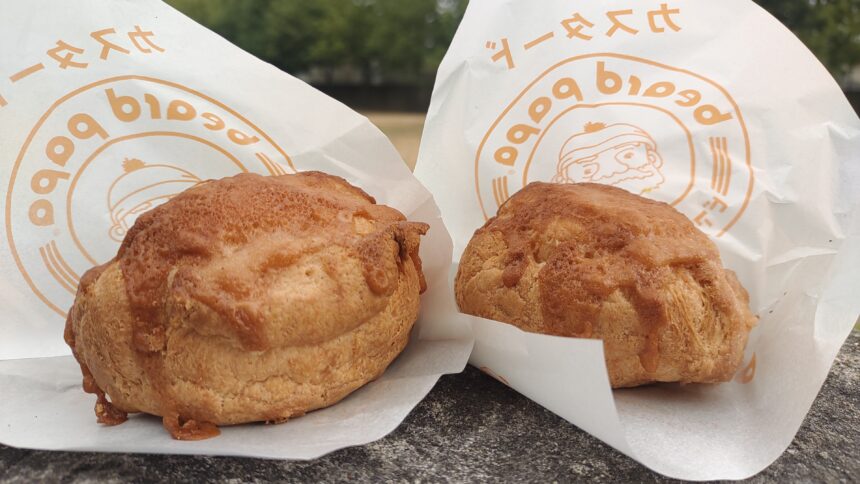 ビアードパパ、ハニーバターシュー