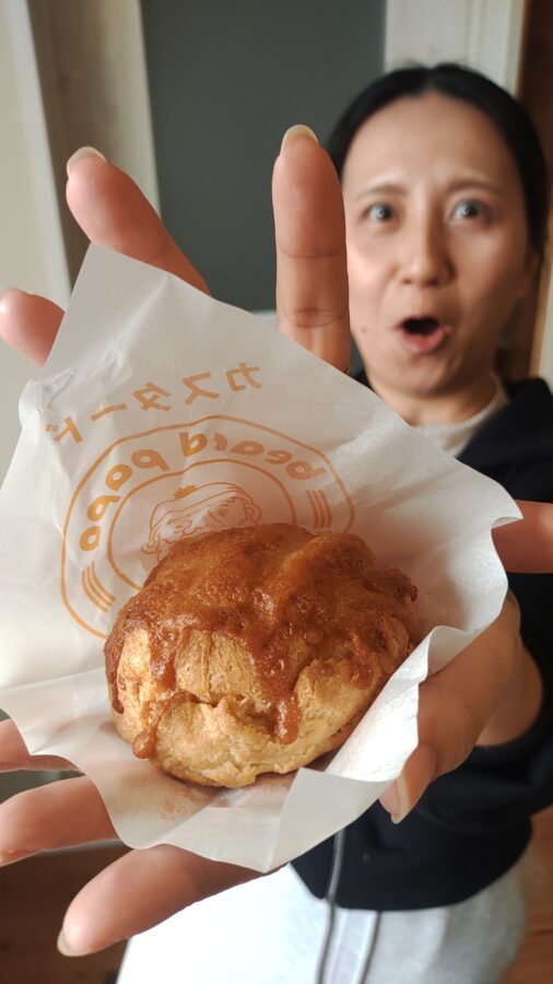 ビアードパパ、ハニーバターシュー