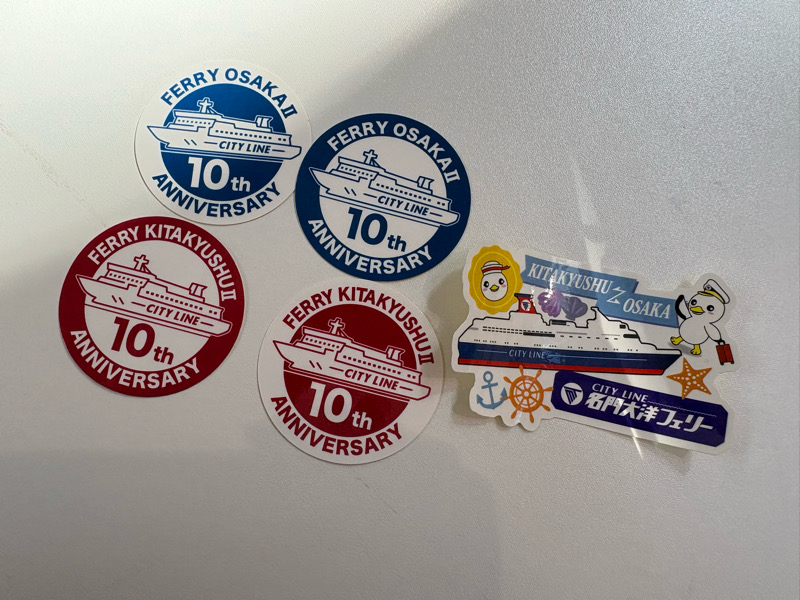 大阪市港区・天保山　やっぱり船旅フェスin天保山2026 船旅フェス　天保山マーケットプレイス　海遊館　クルーズ　船旅　ダイヤモンド・プリンセス