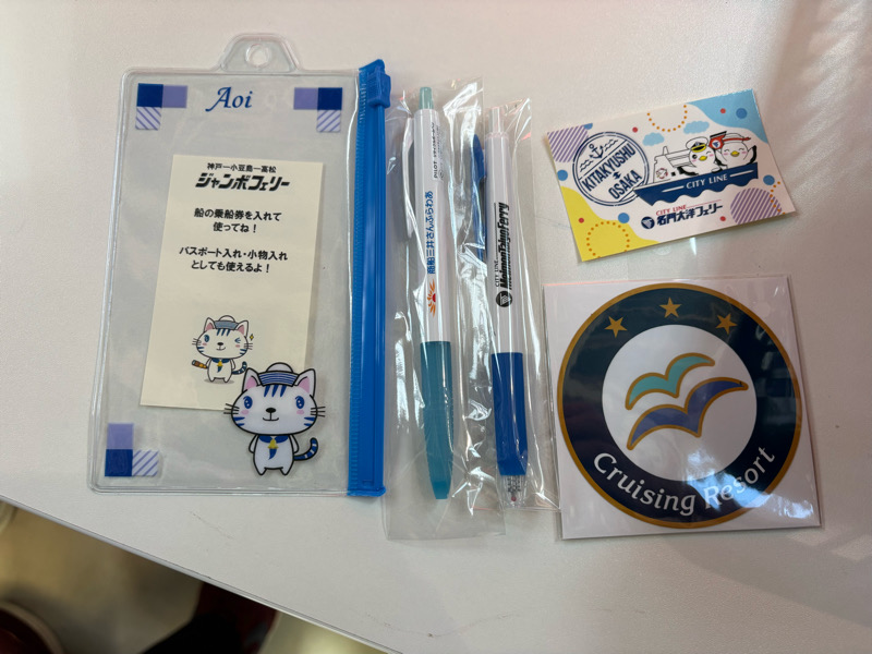 大阪市港区・天保山　やっぱり船旅フェスin天保山2026 船旅フェス　天保山マーケットプレイス　海遊館　クルーズ　船旅　ダイヤモンド・プリンセス